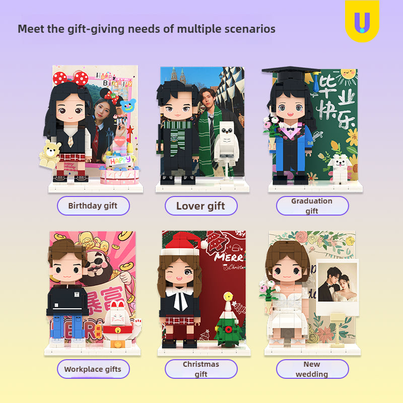 方仔世界DIY手捏潮玩定制积木人像摆件小人偶生日礼物送闺蜜朋友