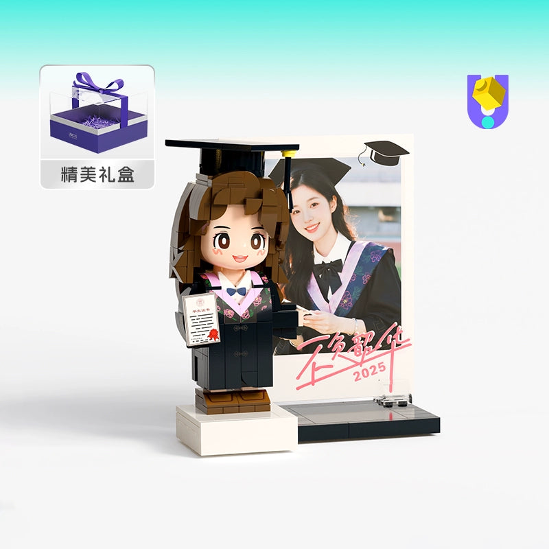 方仔照相馆学士服照片定制毕业礼物diy积木人像创意礼送男女同学