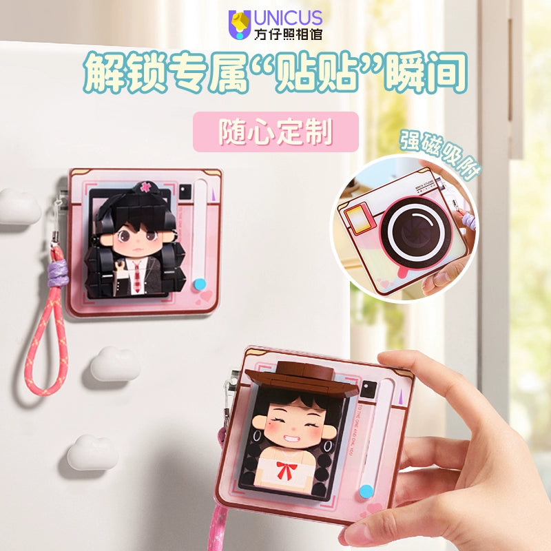 【李佳琦直播间】方仔照相馆照片定制积木模型生日礼物冰箱贴礼品