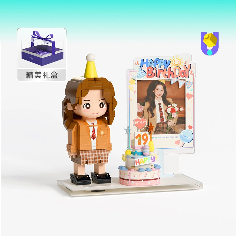 方仔照相馆Q萌圣诞真人手办照片定制人像积木生日礼物人偶送女友