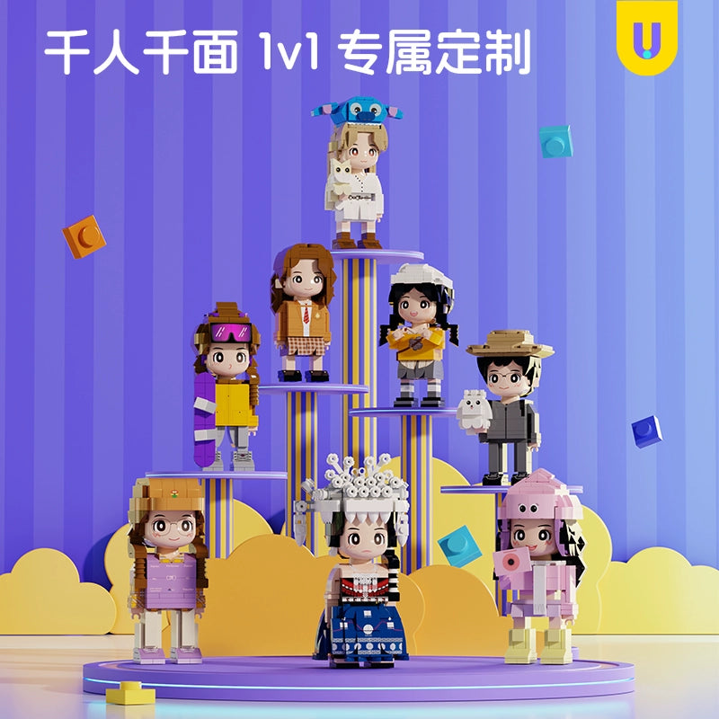 方仔照相馆学士服照片定制毕业礼物diy积木人像创意礼送男女同学