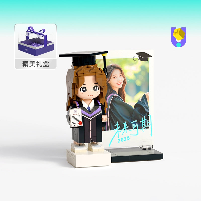 方仔照相馆学士服照片定制毕业礼物diy积木人像创意礼送男女同学