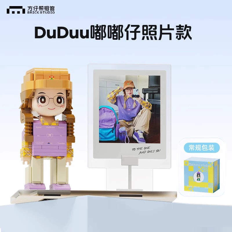 方仔照相馆diy手工礼品照片定制积木人像手办情侣摆件生日礼物女