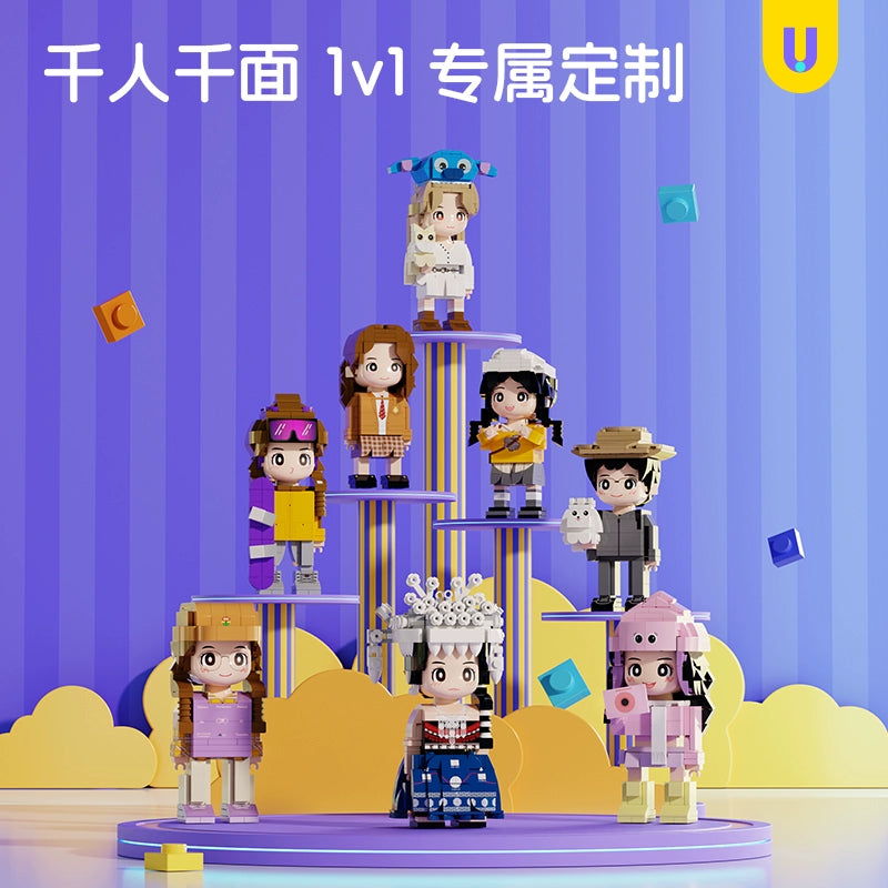 方仔照相馆全家福纪念摆件照片定制积木人仔创意礼物三人版小人偶