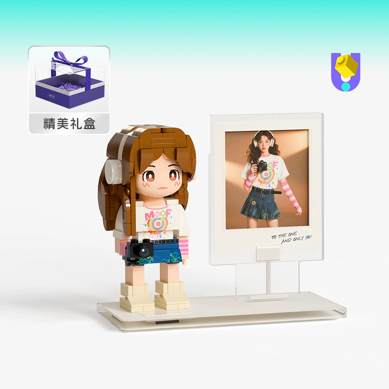 方仔照相馆Q萌圣诞真人手办照片定制人像积木生日礼物人偶送女友