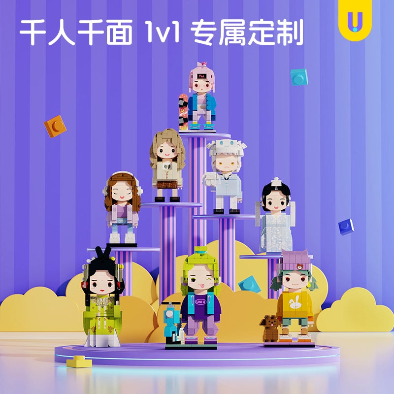 方仔照相馆情侣互动照片定制积木人像热恋新婚通用纪念日生日礼物