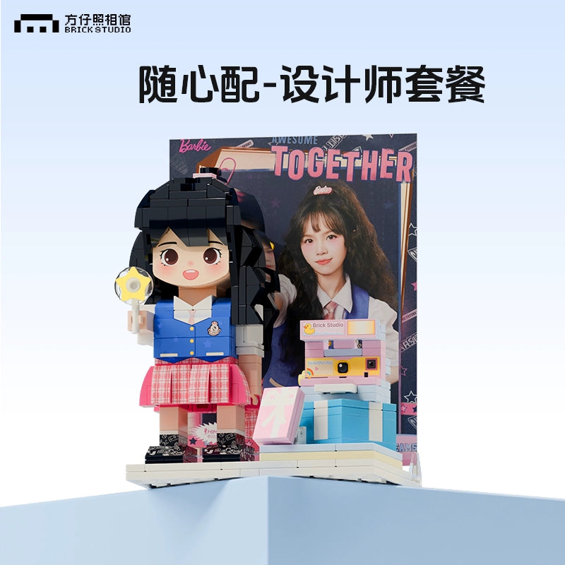 方仔世界DIY潮玩积木人像手办生日礼物纪念意义通用摆件玩偶人仔