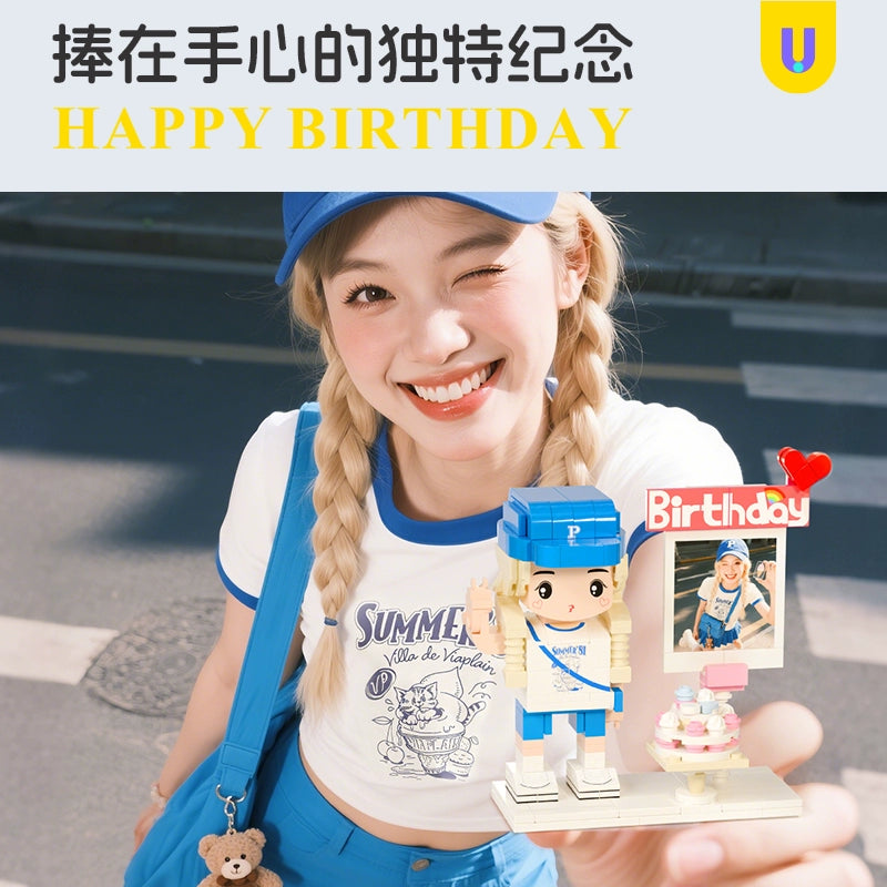方仔照相馆送女友生日礼物照片定制人像蛋糕积木摆件创意人偶手办