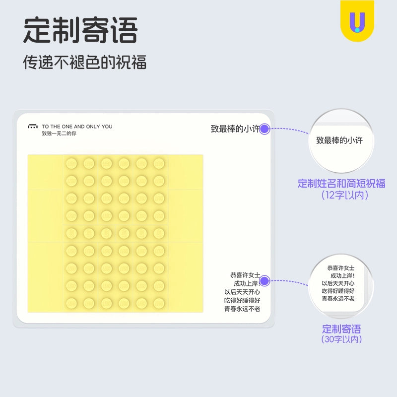 方仔照相馆定制贺卡摆件照片积木人像入职生日送朋友同事礼物纪念