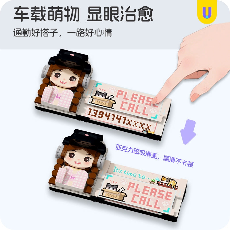 方仔照相馆unicus照片定制积木挪停车号码牌摆件惊喜纪念生日礼物