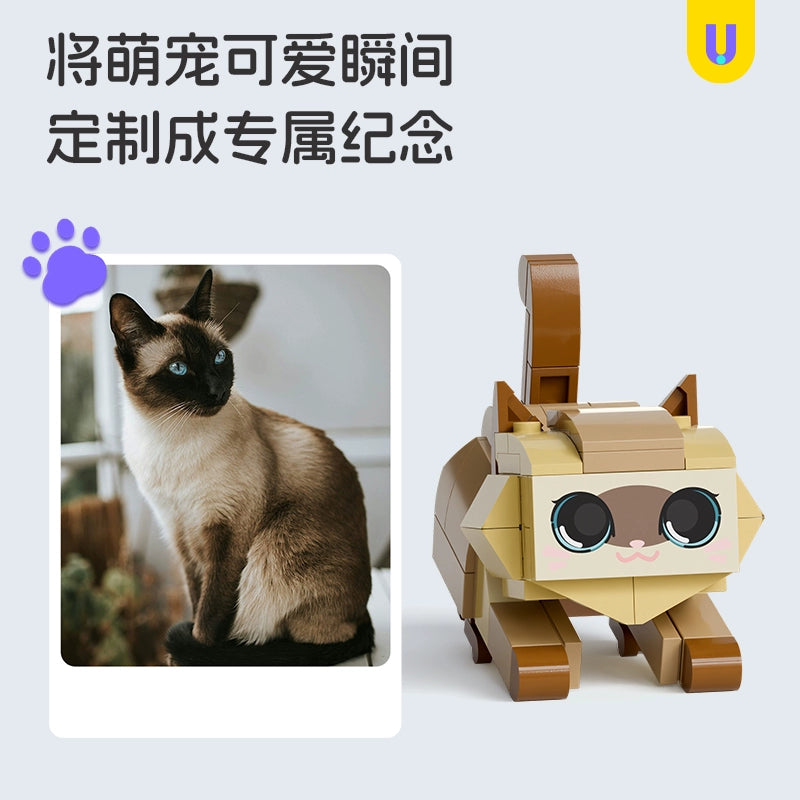 方仔照相馆unicus照片定制宠物猫潮玩积木玩具diy创意手办礼物Q萌