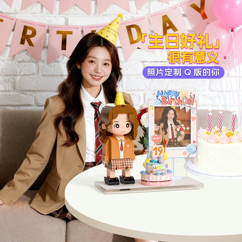 方仔照相馆生日礼物送闺蜜照片定制积木人像diy蛋糕手办人偶礼品