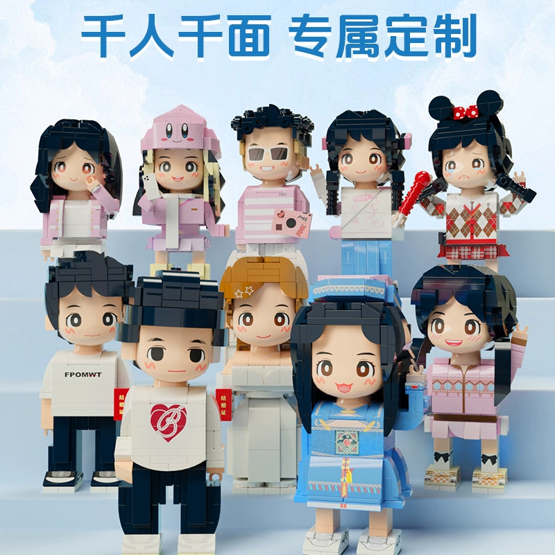 方仔照相馆diy手工礼品照片定制积木人像手办情侣摆件生日礼物女