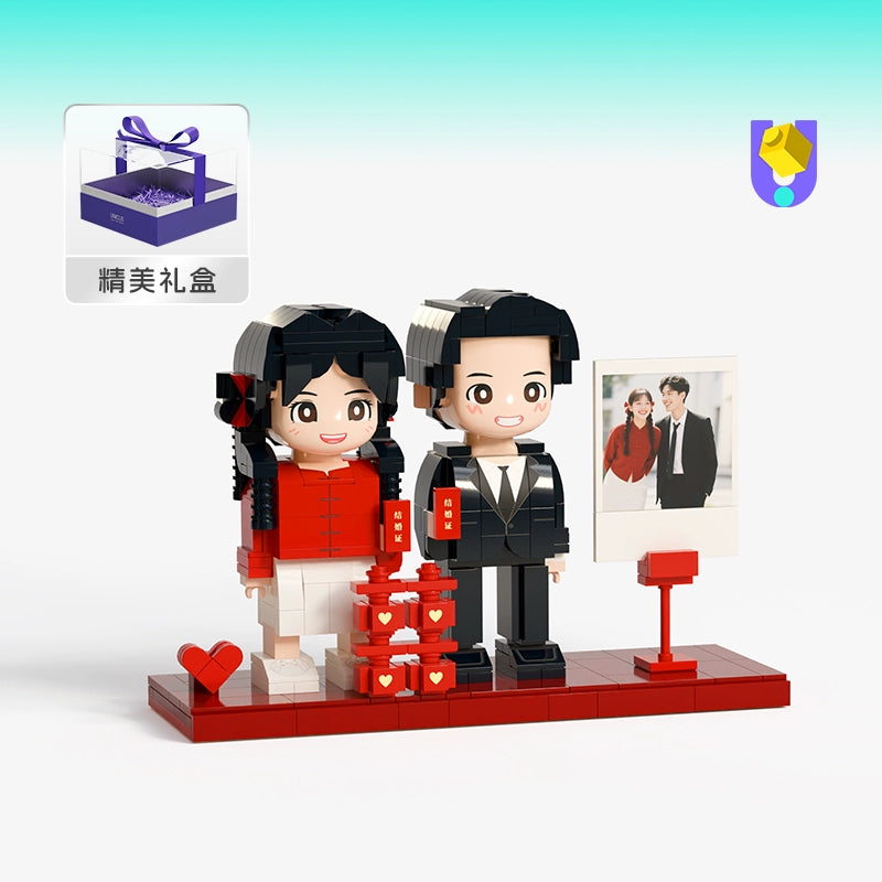 方仔照相馆情侣新婚摆件送闺蜜朋友结婚照片定制积木人像礼物女生