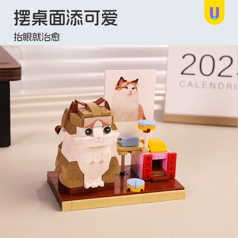 方仔照相馆unicus照片定制宠物猫创意积木拼装玩具情侣摆件手办