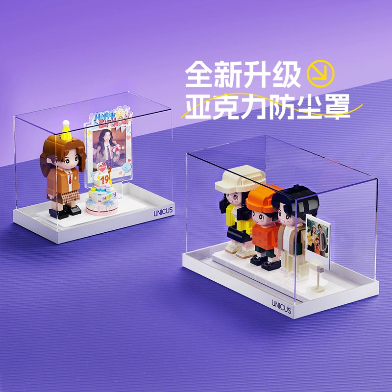 【单人双人亚克力罩尺寸任选】手办防尘罩收纳展示盒【单独发货】