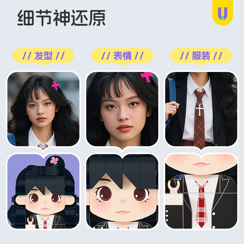 方仔照相馆diy冰箱贴照片定制积木大头贴创意生日礼物纪念日礼品