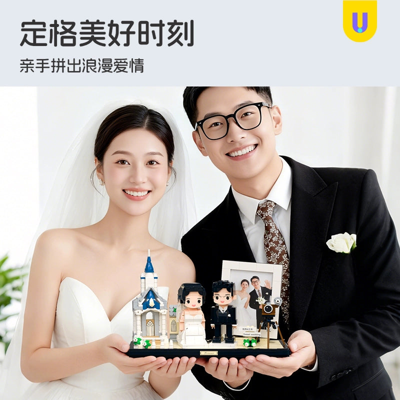 方仔照相馆婚纱礼服照片定制手办结婚摆件积木人像送情侣新婚礼物