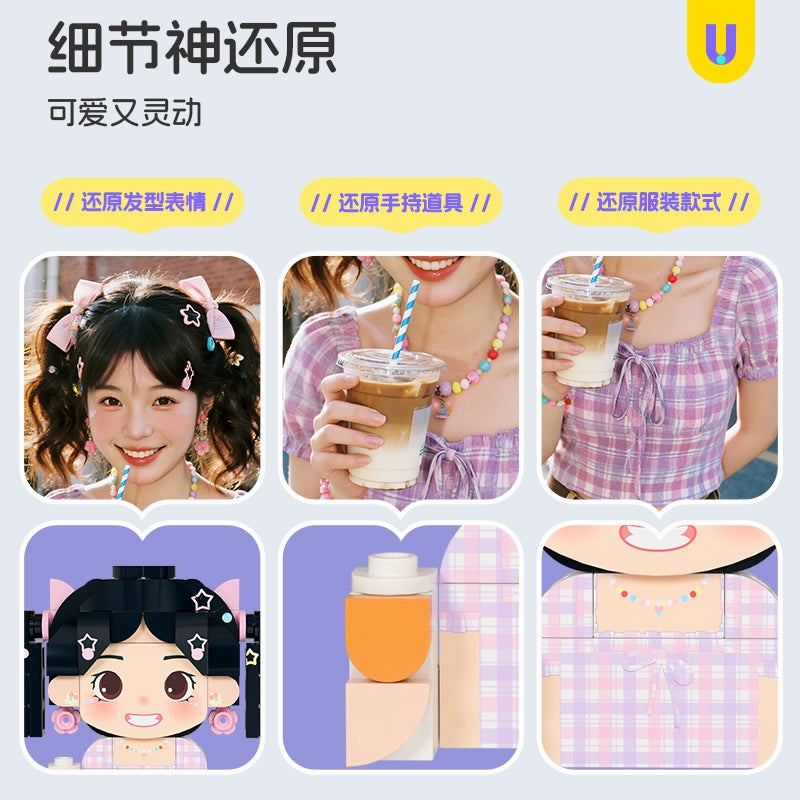 方仔照相馆定制贺卡摆件照片积木人像入职生日送朋友同事礼物纪念