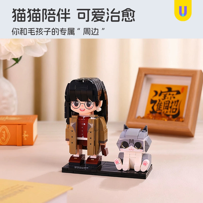 方仔照相馆宠物猫手办diy创意人仔萌宠礼物照片定制积木纪念摆件