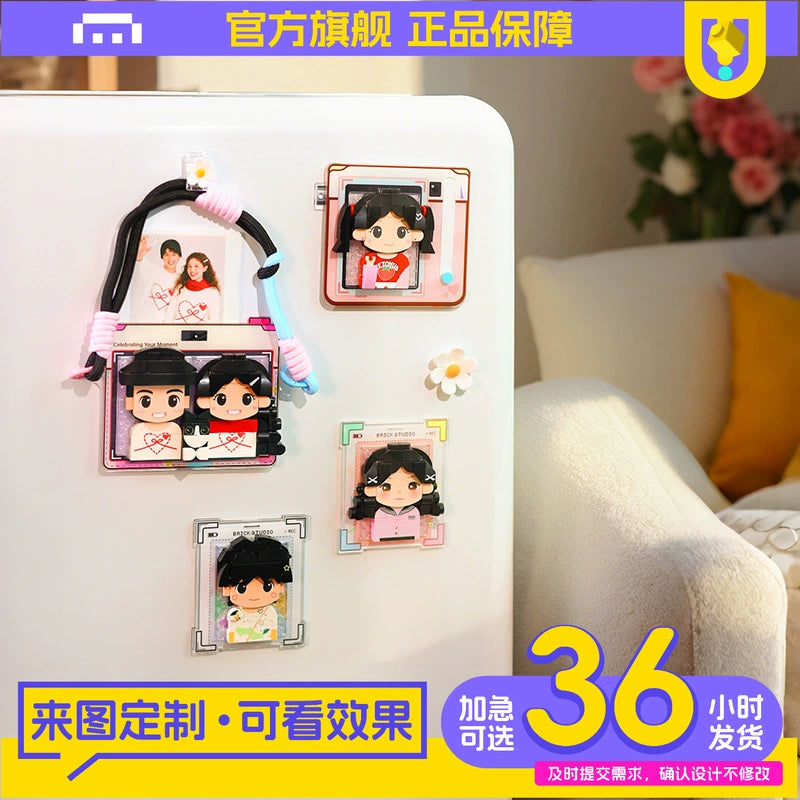 方仔照相馆diy冰箱贴照片定制积木大头贴创意生日礼物纪念日礼品
