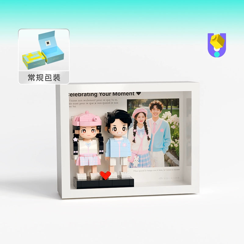 方仔照相馆相框Q萌人仔照片定制人像积木情侣生日diy手办礼物男女