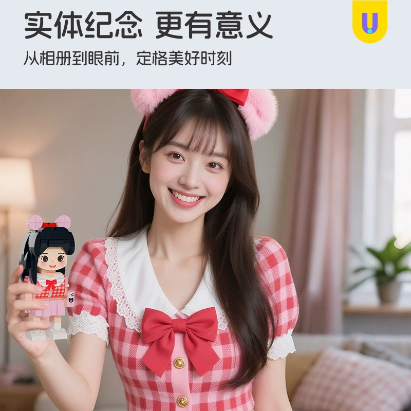 方仔照相馆送男友生日礼物照片定制积木人像小人偶手办浪漫走心礼