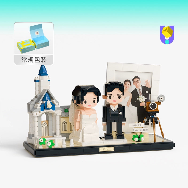 方仔照相馆婚纱礼服照片定制手办结婚摆件积木人像送情侣新婚礼物