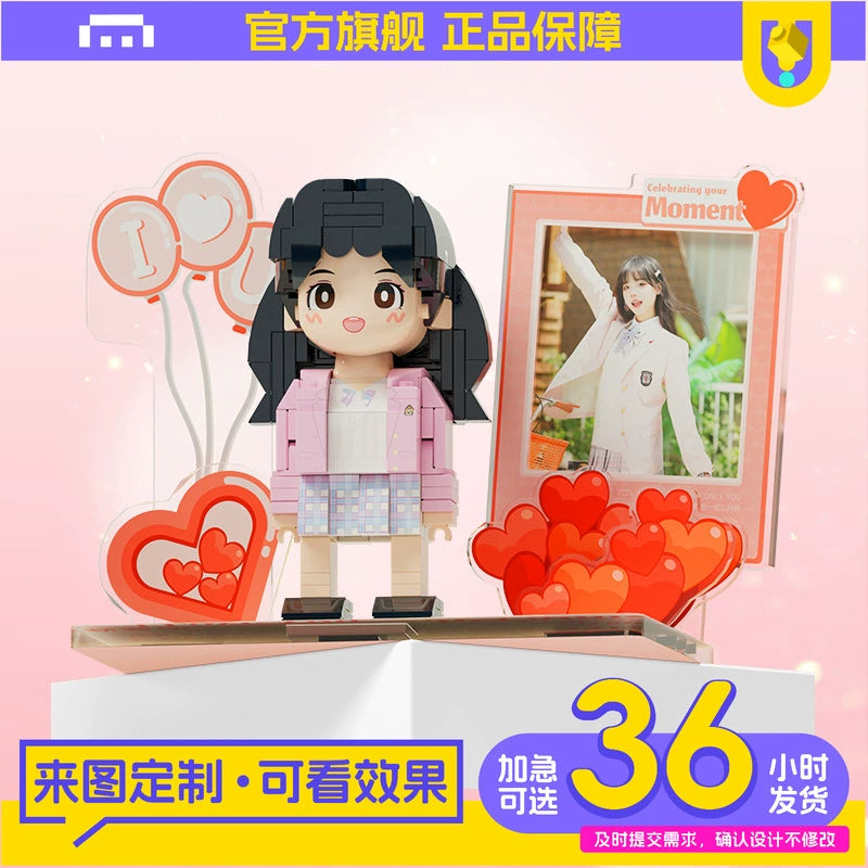 方仔照相馆diy手工礼品照片定制积木人像手办情侣摆件生日礼物女