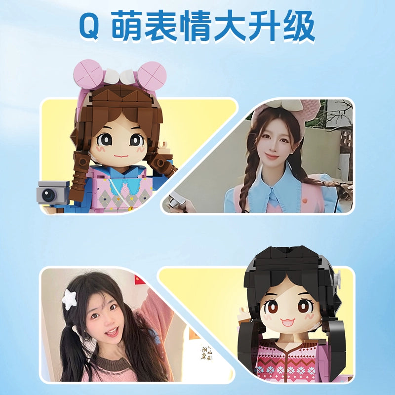 方仔照相馆diy手工礼品照片定制积木人像手办情侣摆件生日礼物女