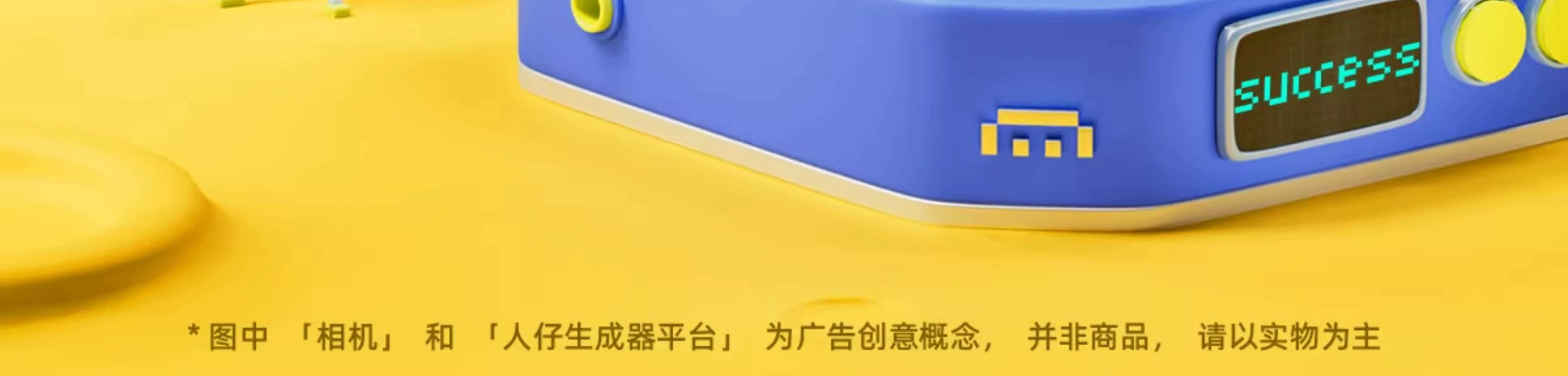 方仔照相馆照片定制人像积木拼装创意生日礼物摆件纪念玩具手办女