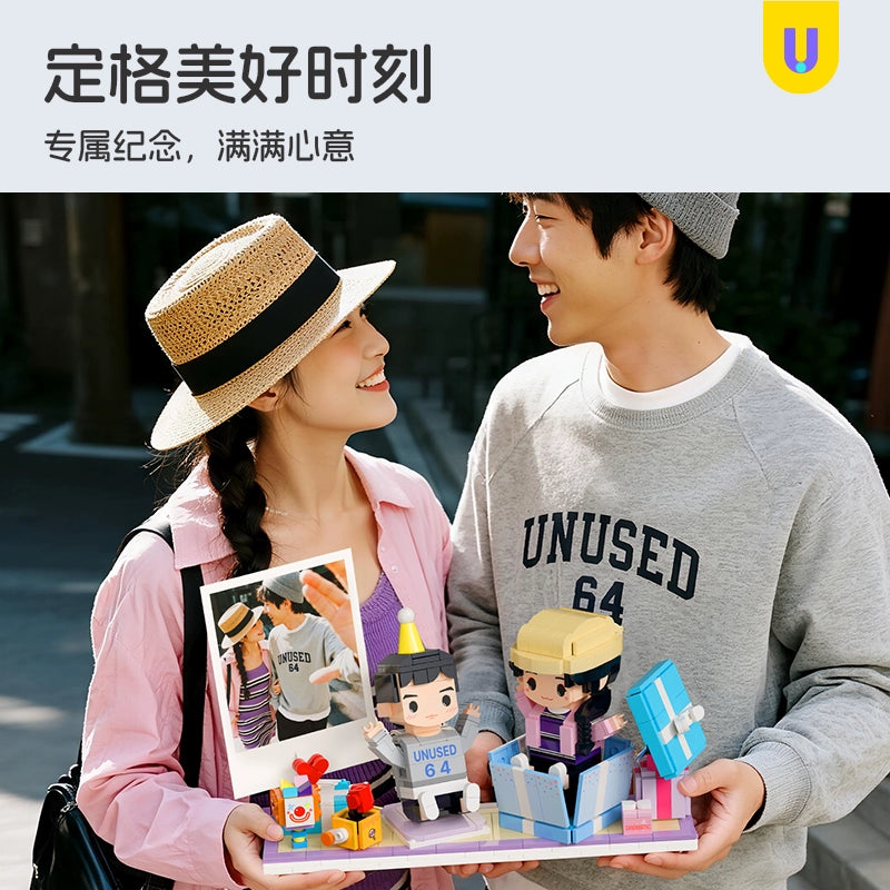 方仔照相馆惊喜场景款照片定制情侣纪念日生日积木人像送男女礼物