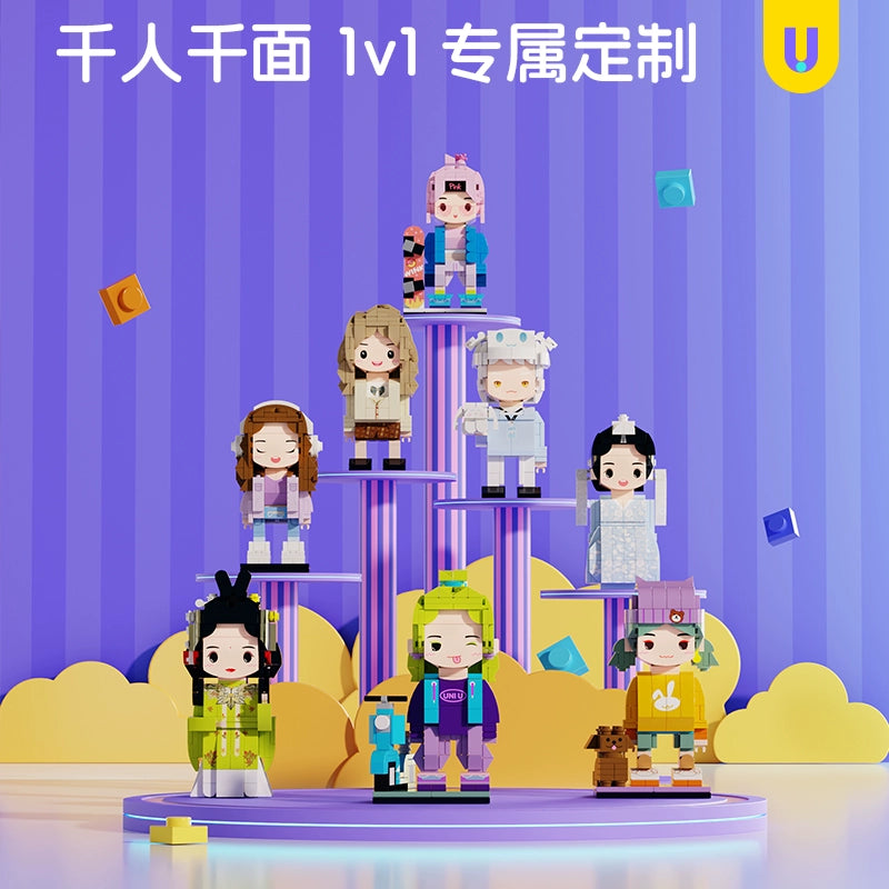 方仔照相馆定制贺卡摆件照片积木人像入职生日送朋友同事礼物纪念