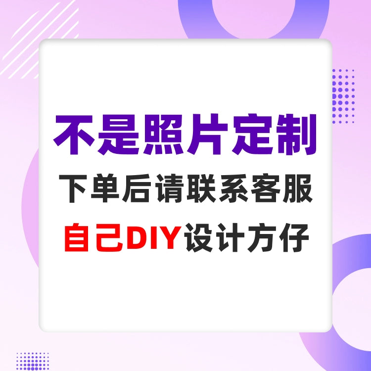 方仔世界照相馆生日礼品unicus积木人像玩偶情侣生日礼物摆件女生
