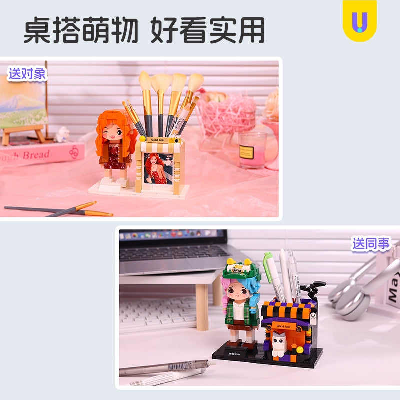 方仔照相馆创意笔筒照片积木定制人像实用摆件送朋友同事生日礼物