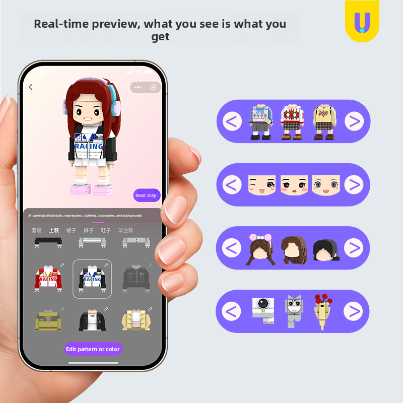 方仔世界DIY手捏潮玩定制积木人像摆件小人偶生日礼物送闺蜜朋友