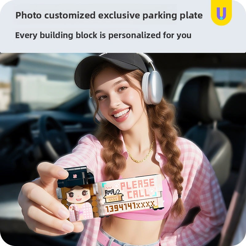 方仔照相馆unicus照片定制积木挪停车号码牌摆件惊喜纪念生日礼物