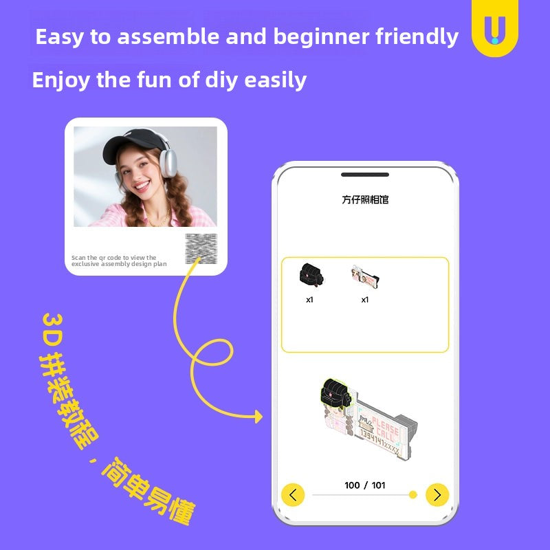 方仔照相馆unicus照片定制积木挪停车号码牌摆件惊喜纪念生日礼物