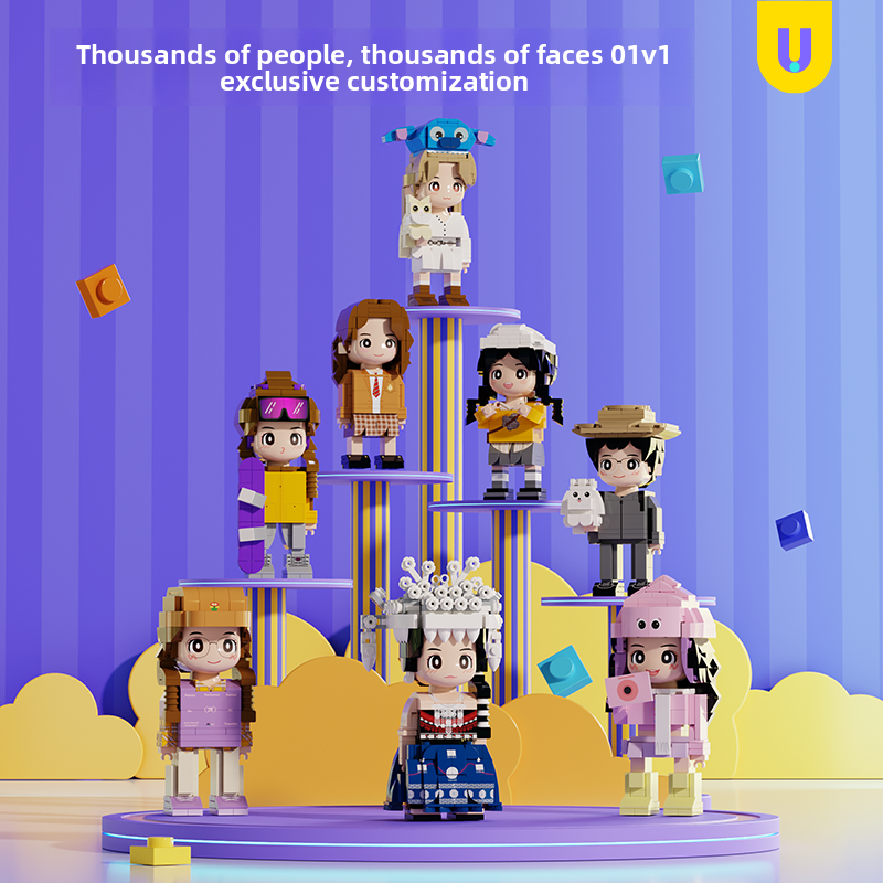 方仔照相馆Q萌真人手办照片定制人像积木生日礼物小人偶送女朋友