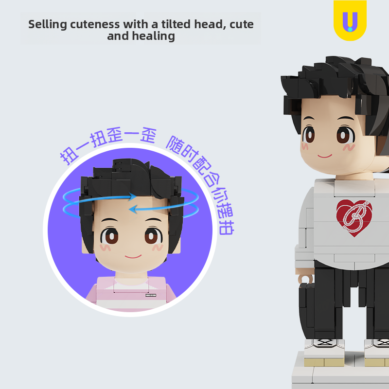 方仔照相馆Q萌真人手办照片定制人像积木生日礼物小人偶送女朋友